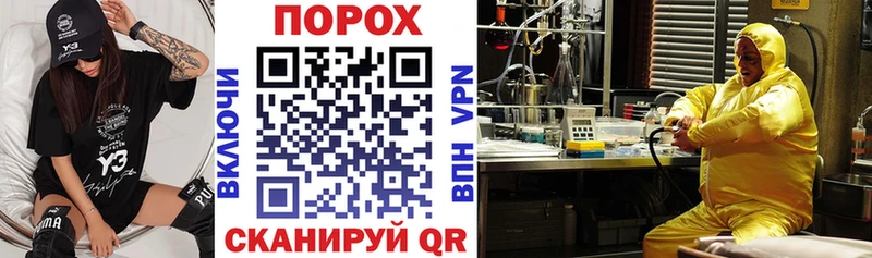 Амфетамин 98%  Петушки 