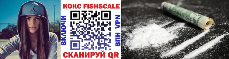COCAIN 99% маркетплейс формула Петушки