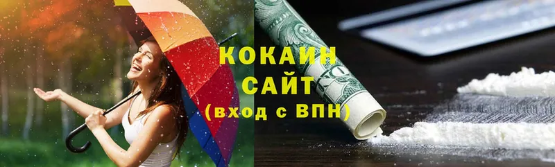 закладка  Петушки  Кокаин Боливия 