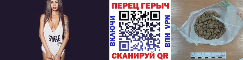 цена   KRAKEN рабочий сайт  Героин хмурый  Петушки 