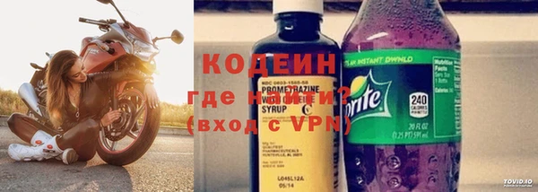 jwh Покровск