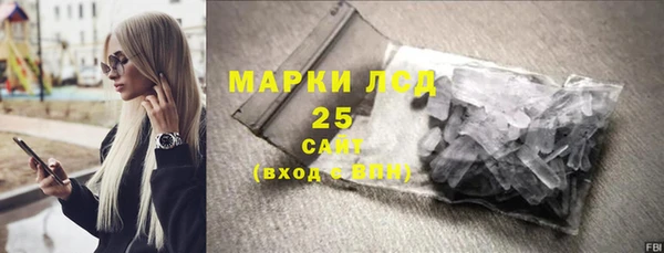 jwh Покровск