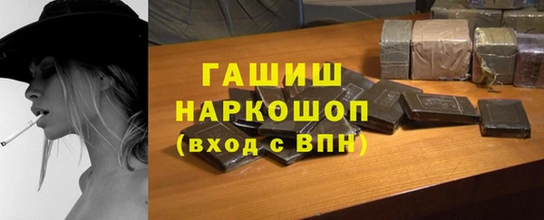 jwh Покровск