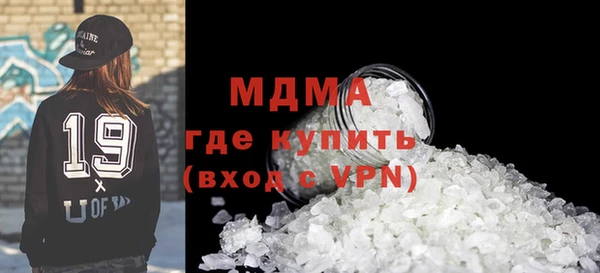 альфа пвп Покров