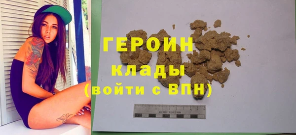 альфа пвп Покров