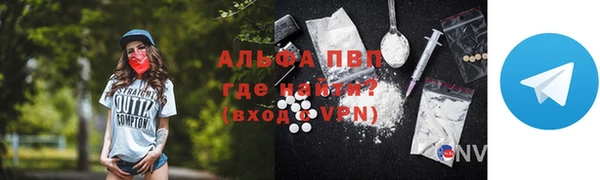 ECSTASY Волосово