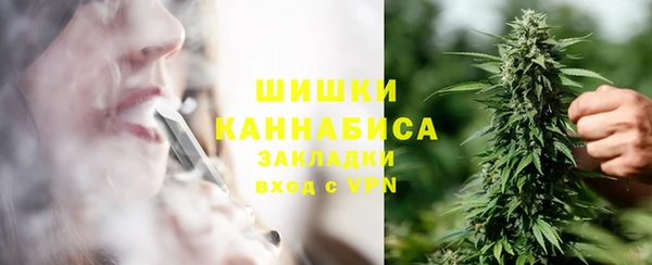 кристаллы Покачи