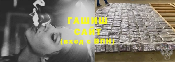 альфа пвп Покров