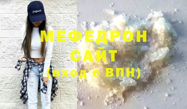 COCAINE Переславль-Залесский