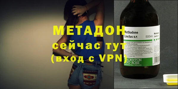 альфа пвп Покров