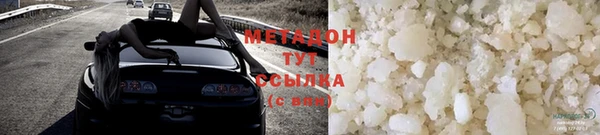 jwh Покровск