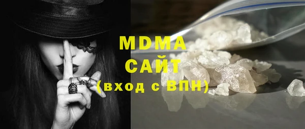 jwh Покровск