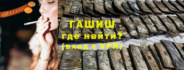 jwh Покровск