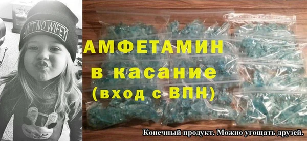 ПСИЛОЦИБИНОВЫЕ ГРИБЫ Пестово