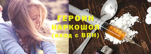 альфа пвп Покров