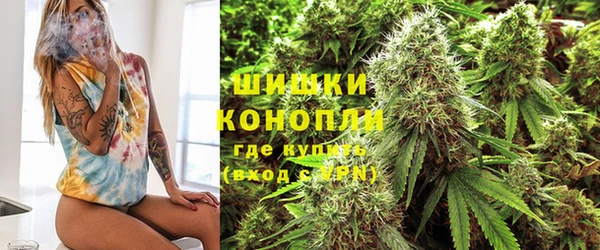 COCAINE Переславль-Залесский