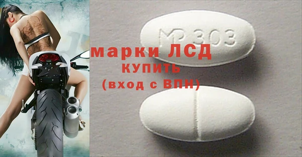 альфа пвп Покров