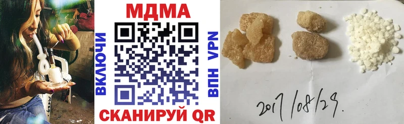 кракен как зайти  Петушки  МДМА молли 