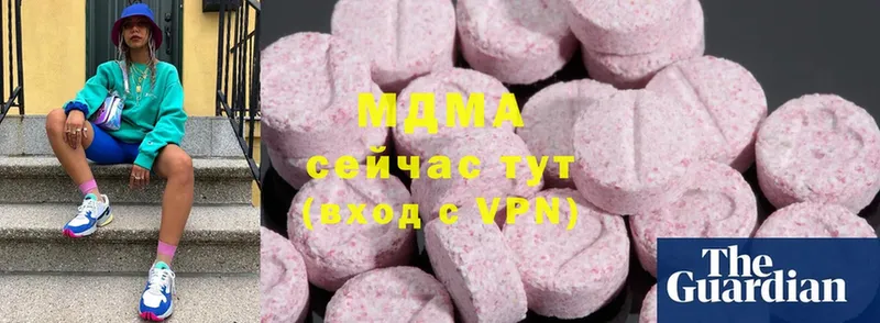 MDMA VHQ  Петушки 