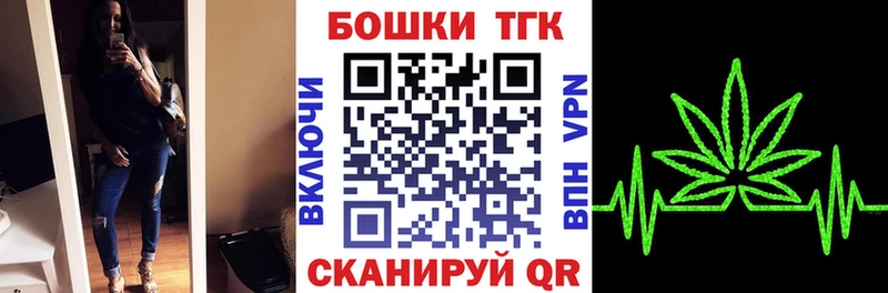 Марихуана тримм  цены   Петушки 